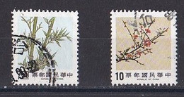 TAIWAN    1980 -  1989   Timbre Oblitéré Y&T  N ° 1538 - Used Stamps