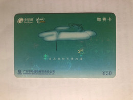 Chinese Telephone Card - China