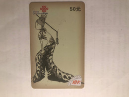 Chinese Telephone Card - China