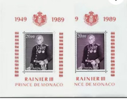 Monaco Bloc N°45 Lilas Brun + Variété 45a Brun-gris Cote 363€ - Variedades Y Curiosidades