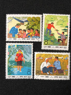 CHINA N82 - 85 SET OF 4, UM MINT - Nuovi