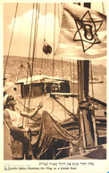 JUDAICA PALESTINE / ISRAEL RARE POSTCARD A JEWISH SAILOR ON BOAT #19 HEFNER ַ& BERGER CRACOW 1935' - Palestine