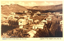 JUDAICA PALESTINE / ISRAEL RARE POSTCARD BNEI BERAK NEAR TEL AVIV #20 HEFNER ַ& BERGER CRACOW 1935' - Palestine