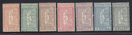 1926 Serie Completa Sass. N° 29/35 MNH** Cv 40 - Oltre Giuba