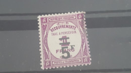 LOT580851 TIMBRE DE FRANCE NEUF* N°65 VALEUR 70 EUROS TAXE - 1859-1955.. Ungebraucht