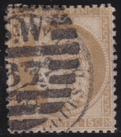 France   .   Y&T    .    59    .     O    .      Oblitéré   .    /    .   Cancelled - 1871-1875 Cérès