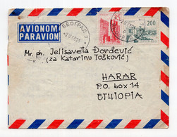 1965. YUGOSLAVIA,SERBIA,BELGRADE,AIRMAIL COVER TO HARAR,ETHIOPIA - Luftpost