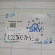 Israel-SKY-(a)-(89972260000000355015)(222)(055-5027655)-(lokking Out Side)-mint Card+1prepiad Free - Lots - Collections