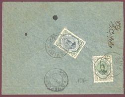1915 Cover With Original Letter Kazvin To Teheran Persien Perse Persanes 1iran - Iran
