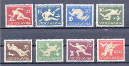 1956. YUGOSLAVIA,XVI OLYMPIC GAMES,MELBOURNE,COMMEMORATIVE SET OF STAMPS,MNH,SEE SCAN - Nuevos