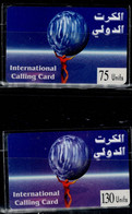 PALESTINE 2000 INTERNATIONAL CALLING CARD ATLANTIC HOLDS THE GLOBE  MINT VF!! - Palestine