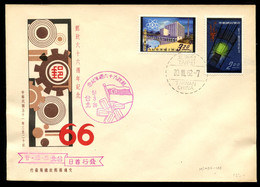 TAIWAN R.O.C. - 1962 Unaddressed FDC With Stamps MICHEL # 432-433. - Cartas & Documentos