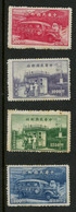 CHINA - 1947 Set MICHEL # 826-829.  Unused With Hinges. - 1912-1949 Republic
