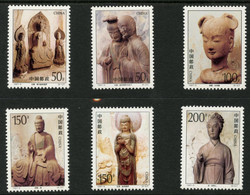 CHINA PRC - 1997 Set 1997-9  Mint Never Hinged. MICHEL # 2806-2811. - Neufs