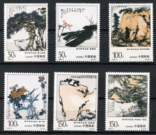 CHINA PRC - 1997 Set 1997-4  Mint Never Hinged. MICHEL # 2786-2791. - Neufs