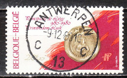 1990  Millénaire De Liège - Sceau De Nolger - Bonne Valeur - Oblit. Centrale ANTWERPEN - LOOK!!! - Used Stamps