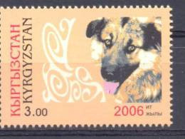 2006. Kyrgyzstan, Year Of The Dog, 1v, Mint/** - Kirghizistan