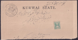 1942 India KURWAI STATE 1a Revenue Stamp On Stamp Paper Top Portion (**) Inde Indien RARE - Lettres & Documents