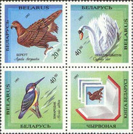 Belorussia Belarus 1994 Birds From The Red Book Of Belorussia Set Of 3 Stamps And Label In Block Mint - Swans