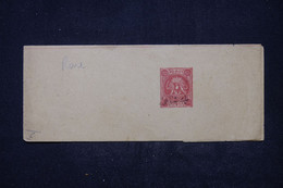 IRAN - Entier Postal ( Bande Journal) Avec Surcharge, Non Circulé - L 119125 - Irán