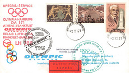 GREECE - SPECIAL SERVICE OLYMPIA-HAMBURG OA 171 ATHENS-FRANKFURT 2.11.1971 / ZL3 - Cartas & Documentos