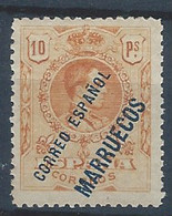 TANE3SASF-L4278-TESPTAN Marruecos..Maroc.Marocco. TANGER ESPAÑOL 1909/1914 ( Ed. N.E.3** ) Sin Charnela MUY BONITO - Nuevos