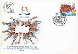 SERBIA FDC 326 - Waterpolo