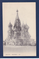 CPA Russie Russia Russian Moscou Non Circulé - Russie