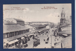 CPA Russie Saint Pétersbourg Russia Russian Circulé - Russland