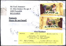 Mailed Cover With Stamps Grapes Winemaking Joint Issue With Russia 2019 From Bulgaria - Storia Postale