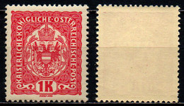 AUSTRIA - 1918 - STEMMA E CORONA DELL'AUSTRIA - 1 Kr. - MNH - Nuevos