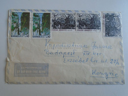 D189669  Greece Cover 1982 Sent To Hungary - Storia Postale