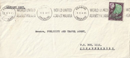 Swaziland - 1964 (1965) - Cover - Railroad Linking Ka Dake With Lourenco Marques Slogan World United Against Malaria - Disease