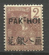 PAKHOI N° 18 NEUF* TRACE DE CHARNIERE   / MH - Unused Stamps
