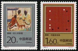 China 1993-5 Weiqi MNH Board Game Go - Neufs