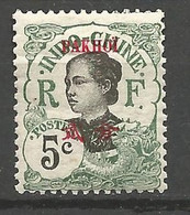PAKHOI N° 37 NEUF* Trace De CHARNIERE   / MH - Unused Stamps