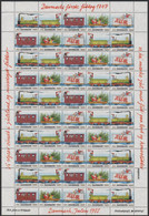 Denmark, 1985 Julemaerke, Mint Sheet Of 50 Stamps, Unfolded. - Hojas Completas