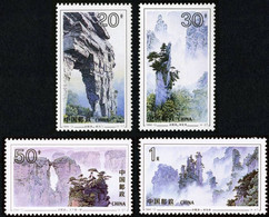 China 1994-12 Wulingyuan State Forest Park MNH Mountain Bridge - Neufs