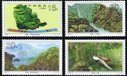 China 1995-3 The Dinghu Mountain MNH Fauna Bird - Neufs