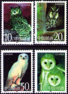 China 1995-5 Owls MNH Fauna Bird Owl - Neufs