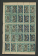 R-U 30** Type B. Très Beaux - Unused Stamps