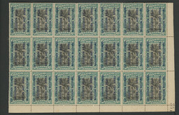 R-U 30** Type B.   17timbres Très Beaux. Les Autres Gomme Paraffinées - Unused Stamps