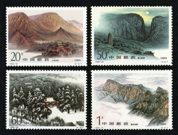 China 1995-23 Songshan Mountains MNH Mountain - Neufs