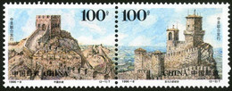 China 1996-8 Ancient Architecture MNH Joint Issue - Neufs