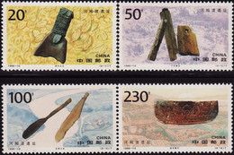 China 1996-10 Hemudu Ruins MNH Archeology Archaeology - Neufs