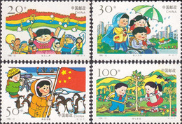 China 1996-12 Children's Activities MNH Music Dance Disabled Polar Region Fauna Penguin Transport Ship Telescope Bird - Neufs