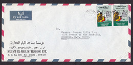 Delcampe - Kuwait: Airmail Cover To USA, 1975, 2 Stamps, Congress Non-Aligned Countries, NAM, Map Sri Lanka (minor Creases) - Kuwait