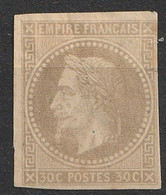 Emissions Générales 1871-72 N° 9 (n) Napoléon Lauré (F21) - Napoleon III