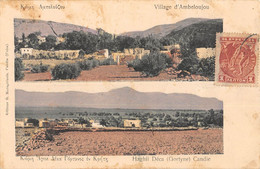 CPA CRETE VILLAGE D'AMBELOUJOU HAGHII DECA GORTYNE CANDIE - Griechenland