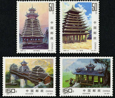 China 1997-8 Architecture Of The Dong MNH Transport Boat - Neufs